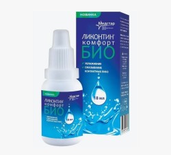 Раствор для ухода за контактными линзами Ликонтин-комфорт био 18 мл