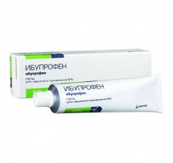 Ибупрофен-Вертекс гель д/наружн. прим. 5% 50 г 1 шт.