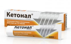 Кетонал крем д/наружн. прим. 5% 50 г 1 шт.