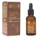 Концентрат  , Ecolab (Эколаб) 30 мл Себорегулирующий от перхоти для проблемной и жирной кожи головы флакон с пипеткой