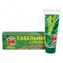 Гель-бальзам Сабельник и перец разогревающий туба 75 мл