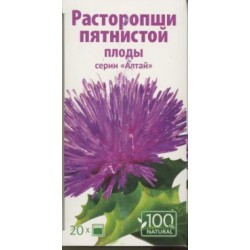 Фиточай Байкальский расторопша пятнистая плоды 20 шт. ф/пак. 2 г