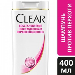 Шампунь Clear Vita Abe Восстановление поврежденных и окрашенных волос против перхоти 400 мл