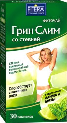 Чай Грин слим лайм и мята 30 шт. ф/пак. 2 г