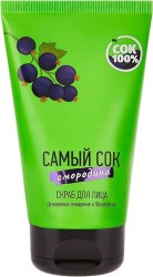 Скраб для лица Самый сок смородина 150 мл