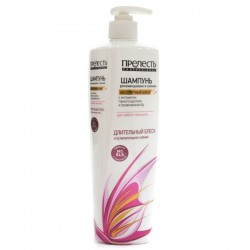 Шампунь Прелесть Профессионал Абсолютный блеск для любого типа волос 600 мл