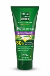 Гель для тела Чистая линия Антицеллюлит 200 мл