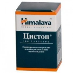 Цистон табл. №100 шт.