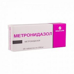 Метронидазол табл. 250 мг 20 шт.