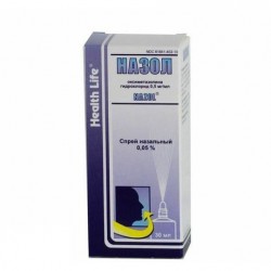 Назол спрей наз. 0.05% 30 мл 1 шт.